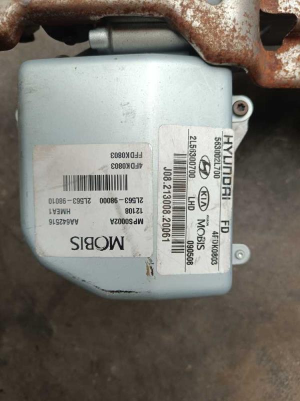 COLONNE DE DIRECTION KIA CEED/ HYUNDAI I30 2006-2012 - Vue 4